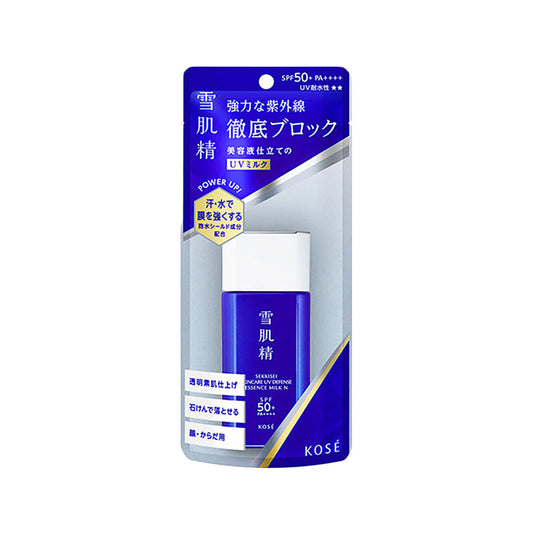 SEKKISEI Skincare UV Defense Essence - Milk N SPF50+ / PA++++  (60g)