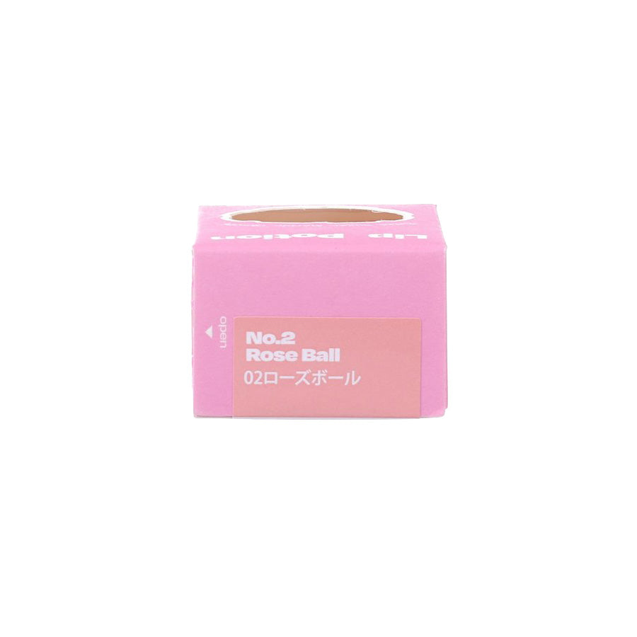 ALTERNATIVE Lip Potion Sugar Glaze Tint 02 Rose Ball  (8mL)