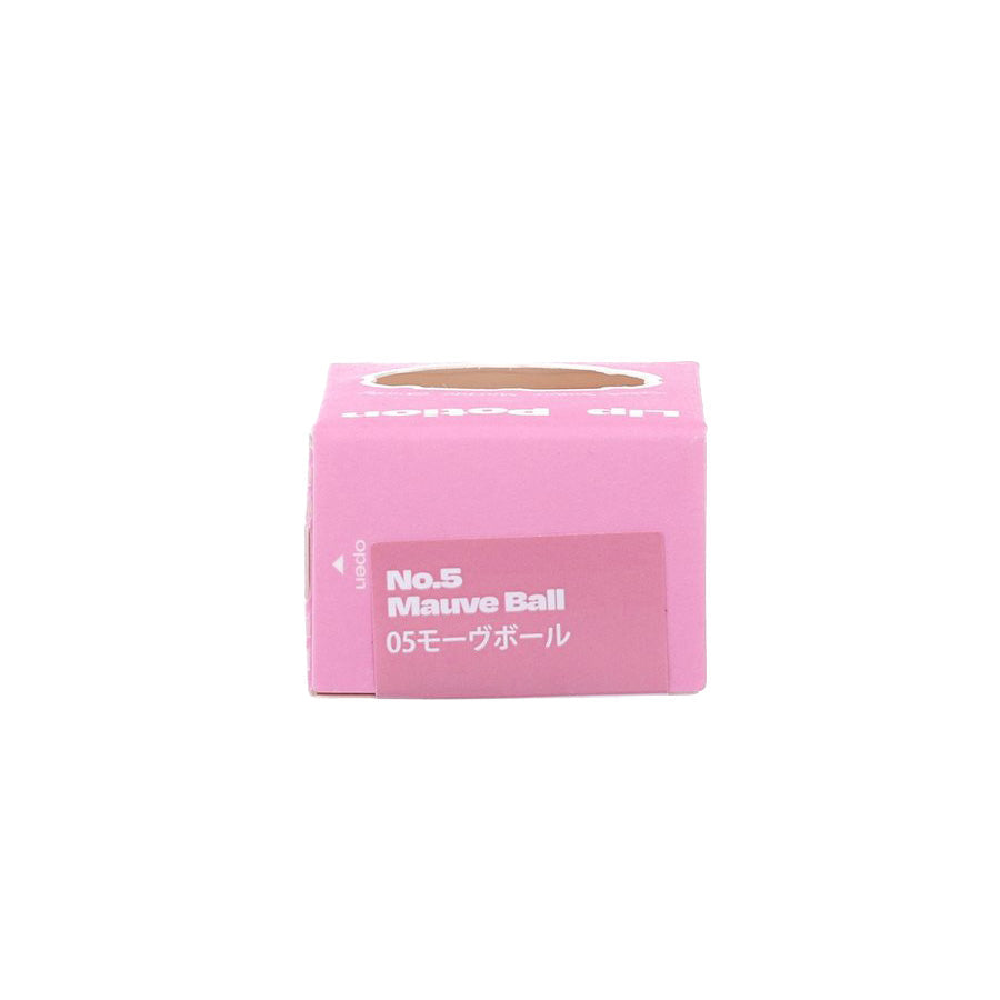 ALTERNATIVE Lip Potion Sugar Glaze Tint 05 Mauve Ball  (8mL)