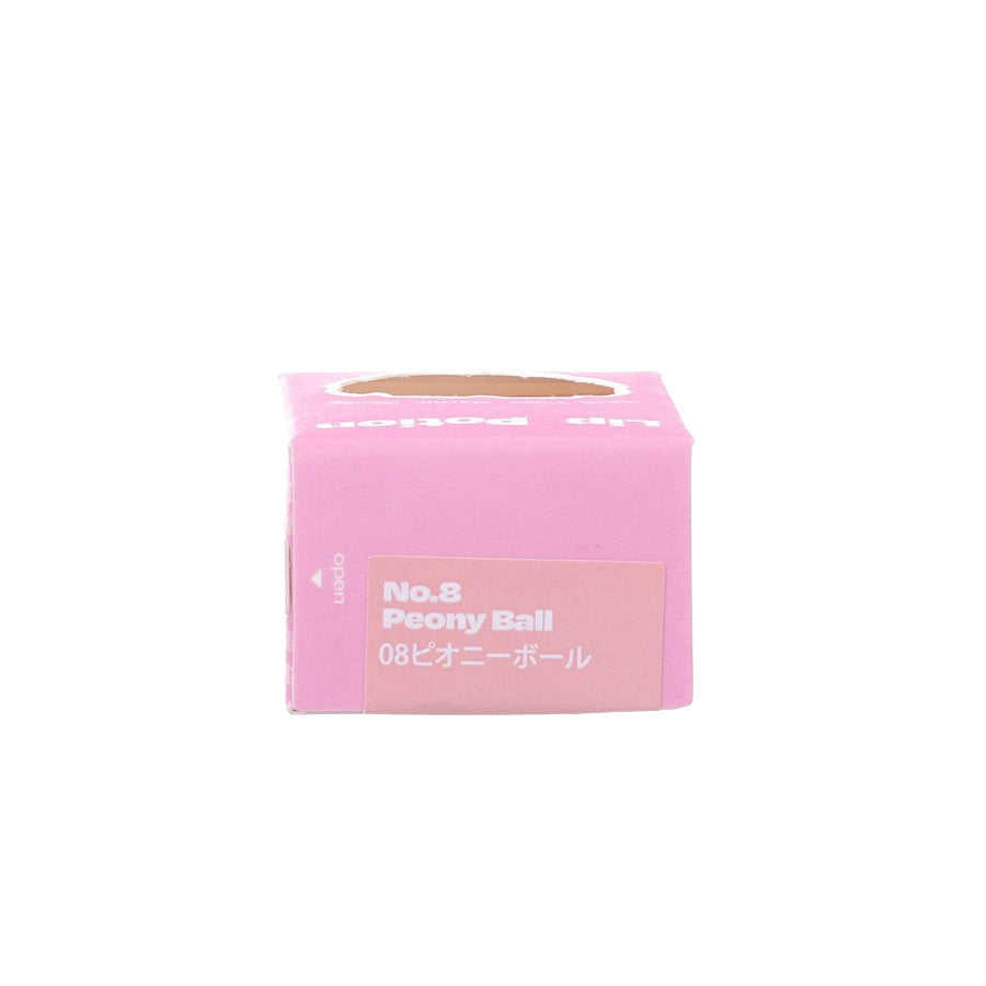 ALTERNATIVE Lip Potion Sugar Glaze Tint 08 Peony Ball  (8mL)