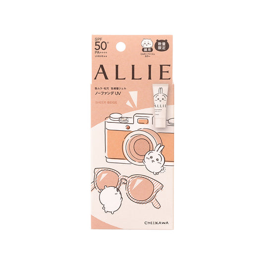 ALLIE Chrono Beauty Color Tuning UV 03 Limited Design - Chiikawa  (40g)