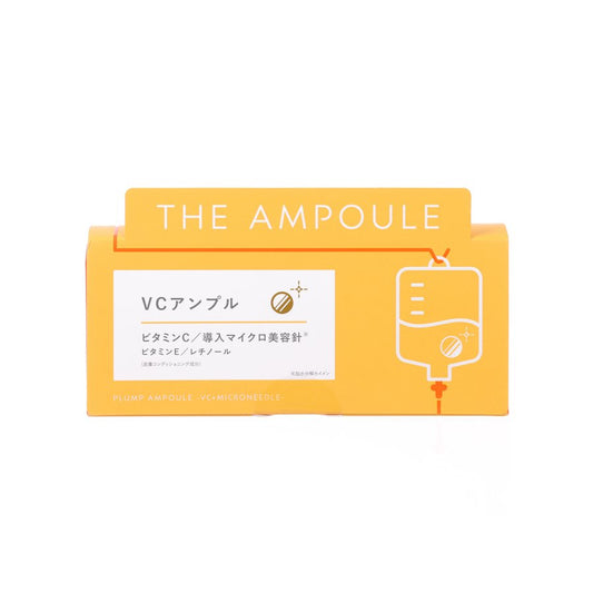 ISHIZAWA The Ampoule Plump Ampoule VC+Microneedle