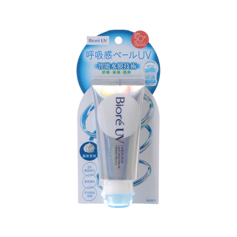 BIORE UV Airy Hold Cream UV SPF50+ PA++++