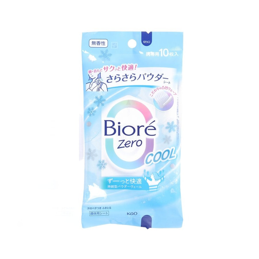 BIORE Zero Body Sheet - Cool Unscented