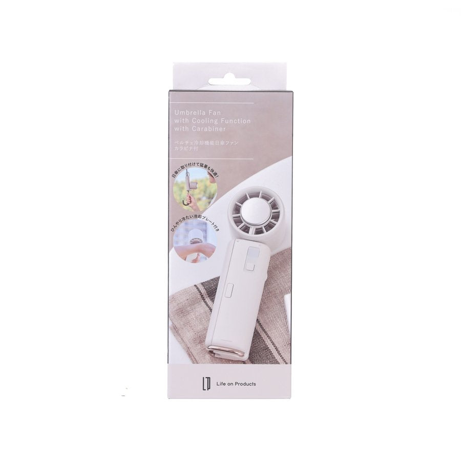 LIFEON LIFEON PELTIER COOL UMBRELLA FAN LW