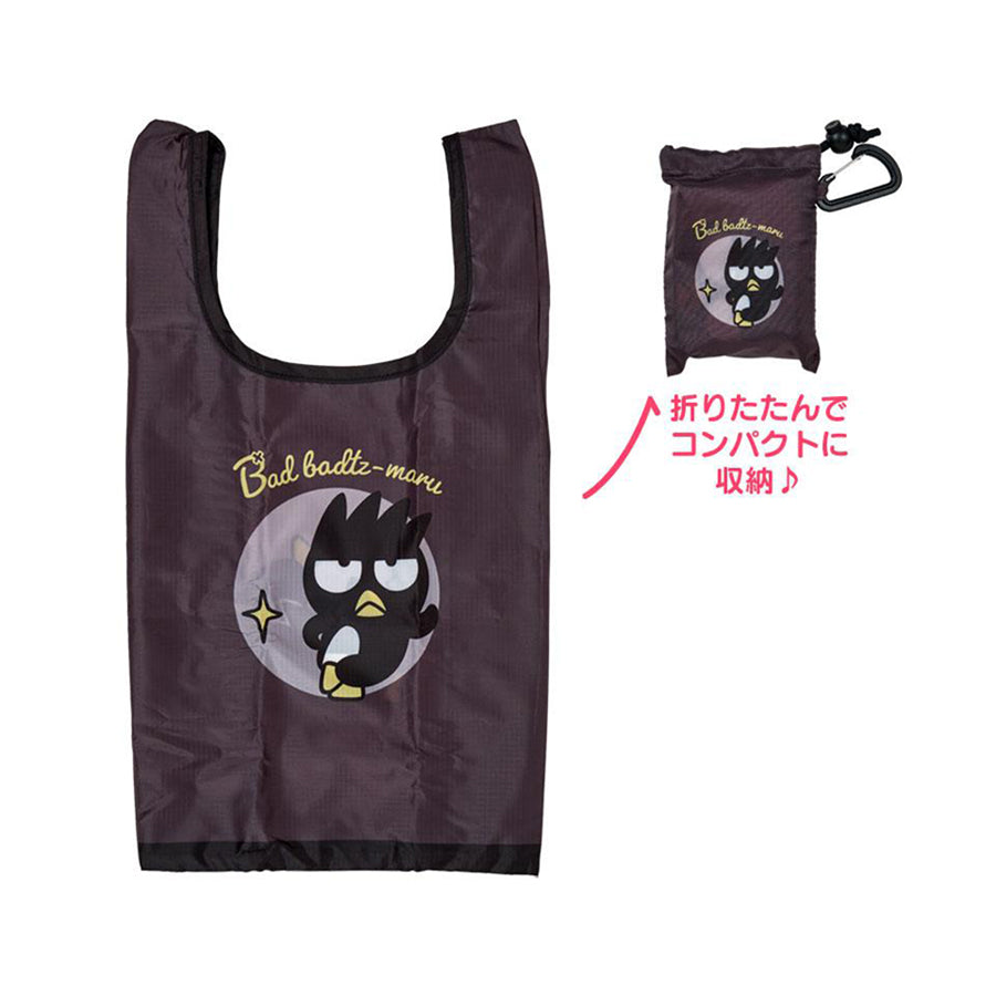 SANRIO FAMILY Shopping Bag: S WDW XO