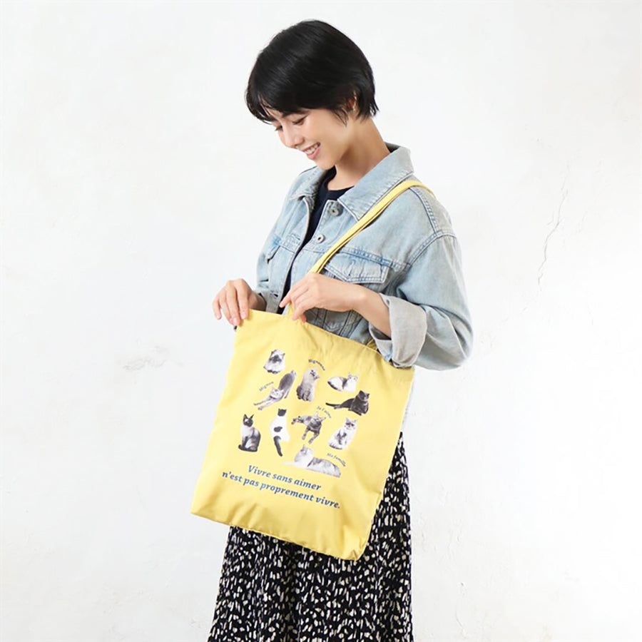 SENBADO S26 PET Tote 622-4272 - YL