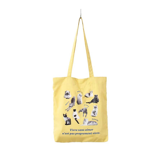 SENBADO S26 PET Tote 622-4272 - YL