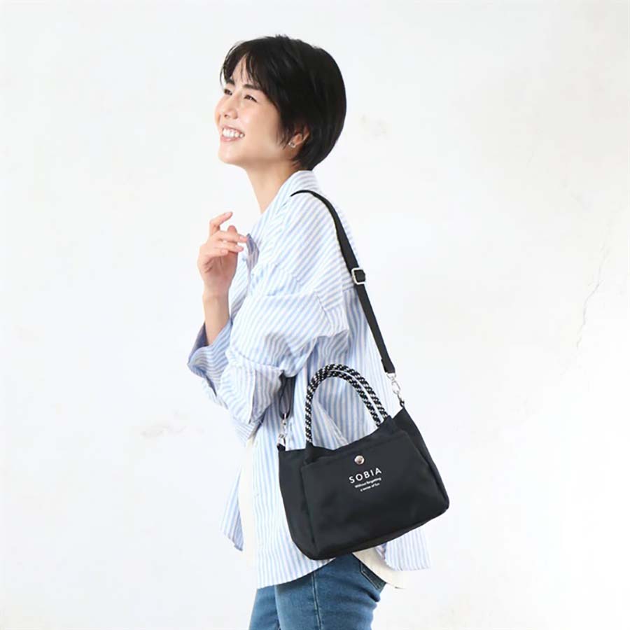SENBADO S26 Cord Tuck Mini Shoulder Bag 623-9901 - BK