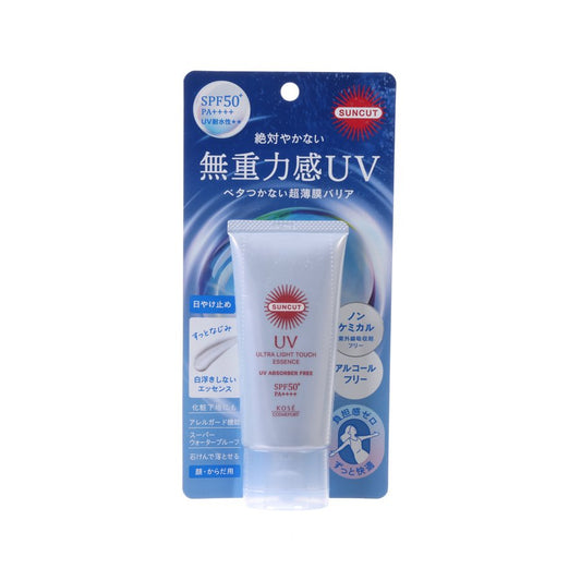 KOSE Suncut UV Ultra Light Touch Essence  (50g)