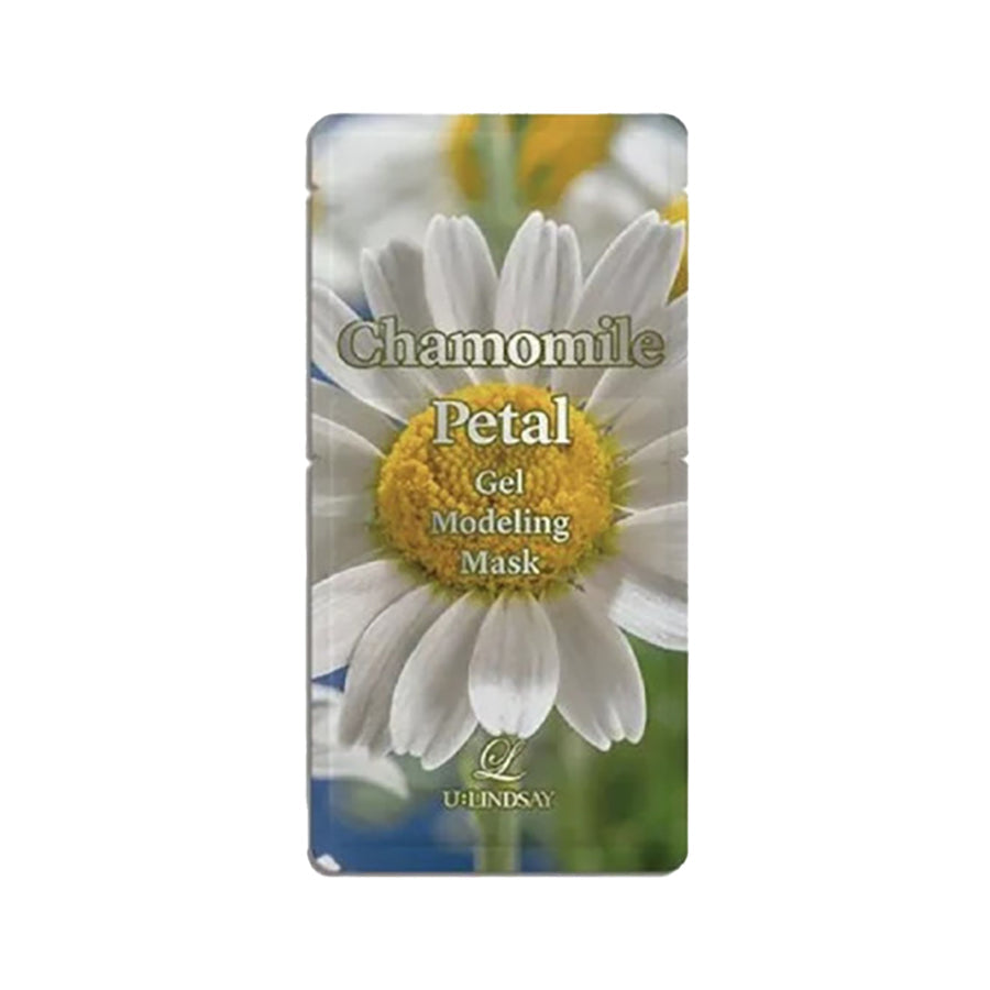 U:LINDSAY Chamomile Petal Gel Modeling Mask  (50+5g)