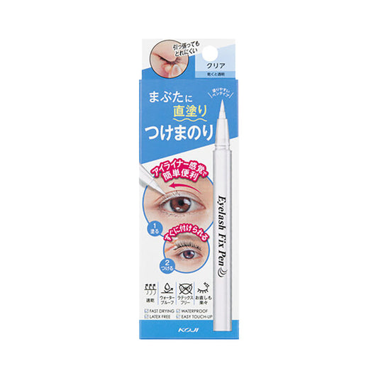 KOJI Eyelash Fix Pen - Clear  (0.7g)