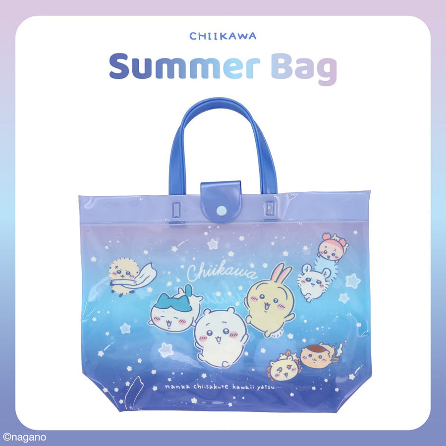 CHIIKAWA Chiikawa Bucket Bag - Starry Sky  (1g)