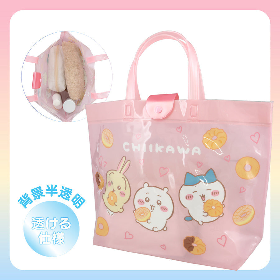 CHIIKAWA Chiikawa Bucket Bag -  Donuts  (1g)