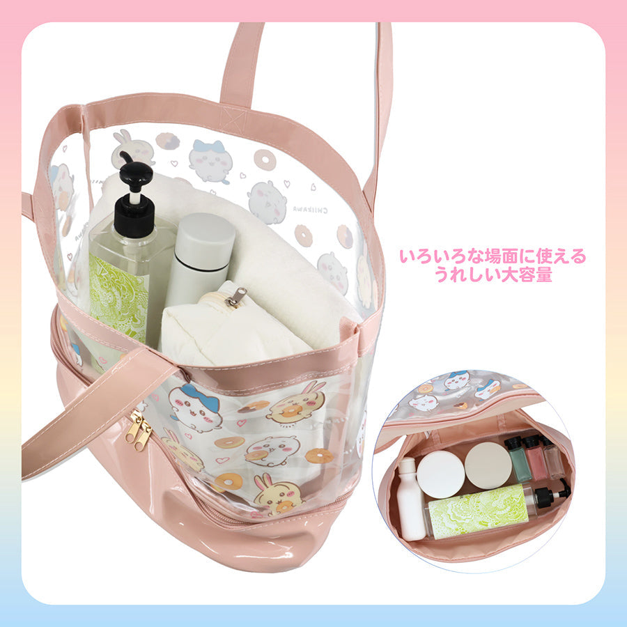 CHIIKAWA Chiikawa Zippered Bag - Donuts  (1g)