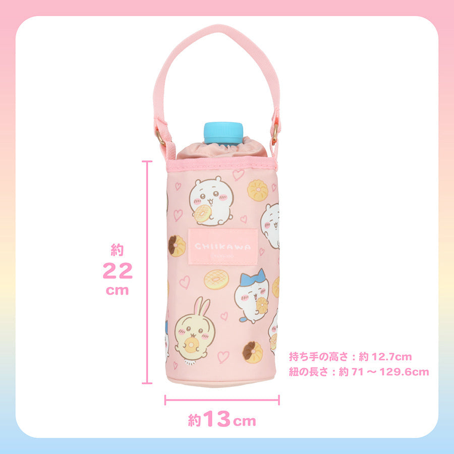 CHIIKAWA Chiikawa Pet Bottle Holder - Donuts  (1g)