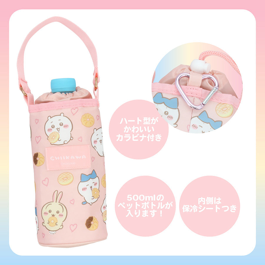 CHIIKAWA Chiikawa Pet Bottle Holder - Donuts  (1g)