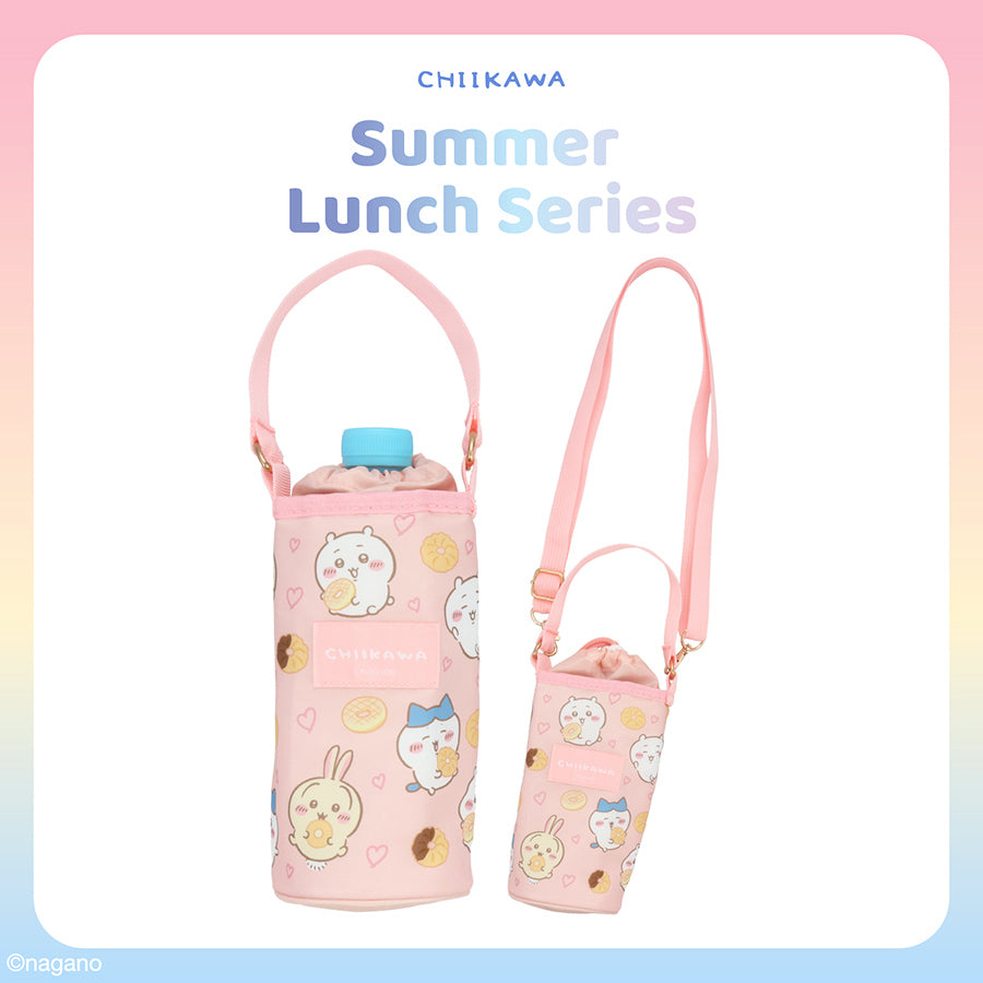 CHIIKAWA Chiikawa Pet Bottle Holder - Donuts  (1g)