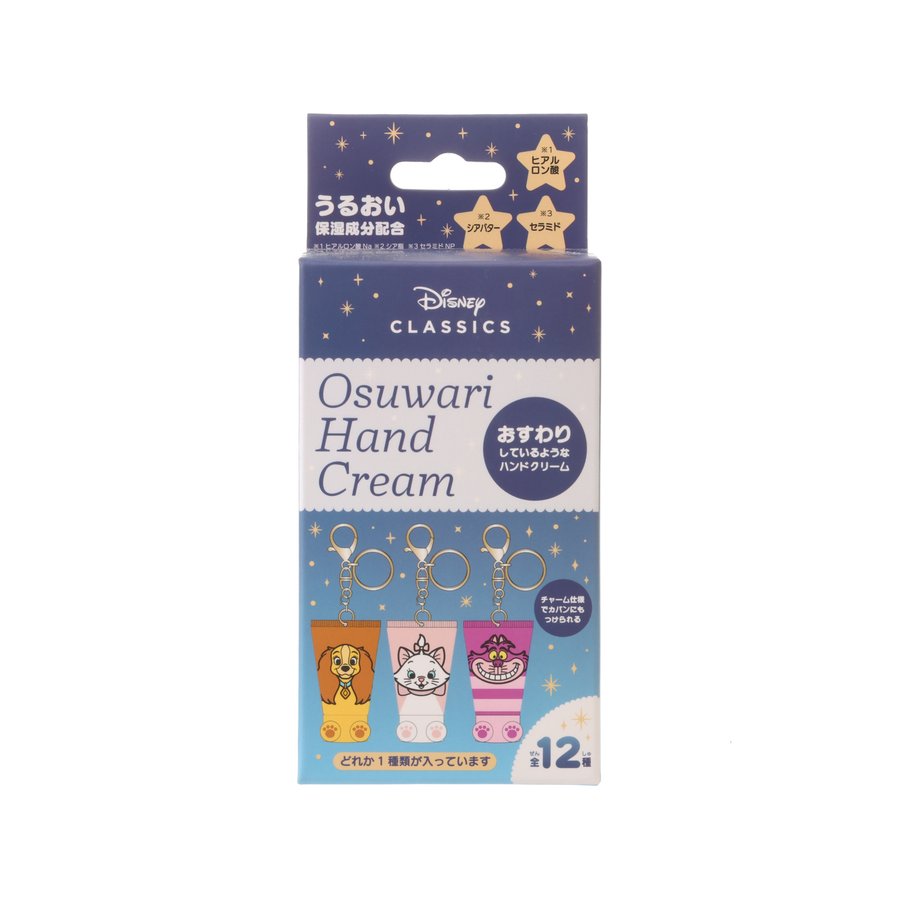 SHOBIDO Disney Osuwari Hand Cream  (74g)