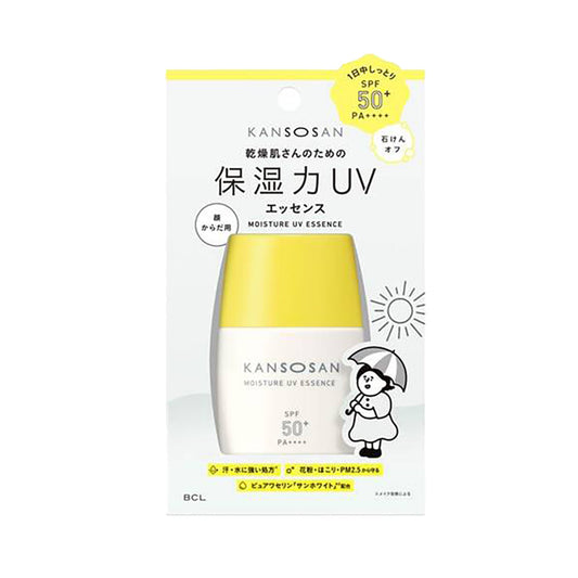 BCL Kansosan Moisture UV Essence
