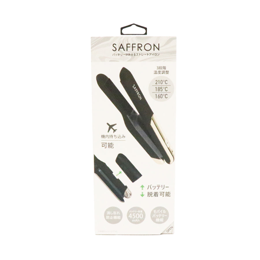 SAFFRON Hair-Straightening Iron with Removable Battery - Black