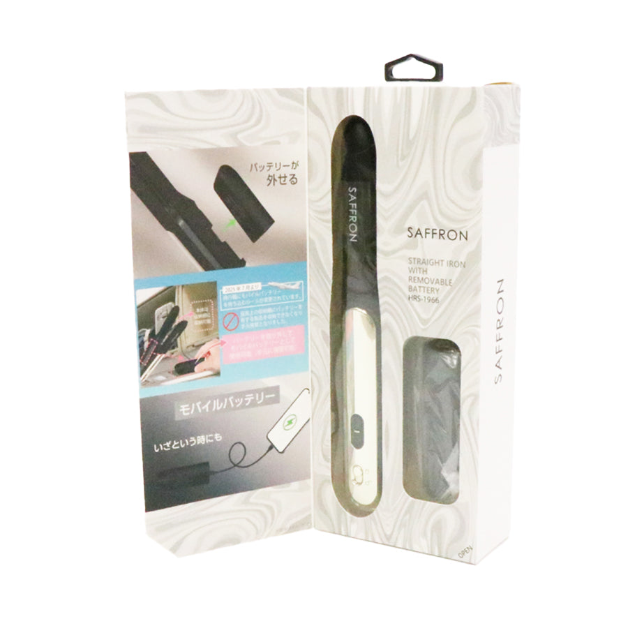 SAFFRON Hair-Straightening Iron with Removable Battery - Black