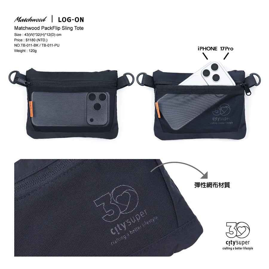 MATCHWOOD Packflip Sling Tote - Black