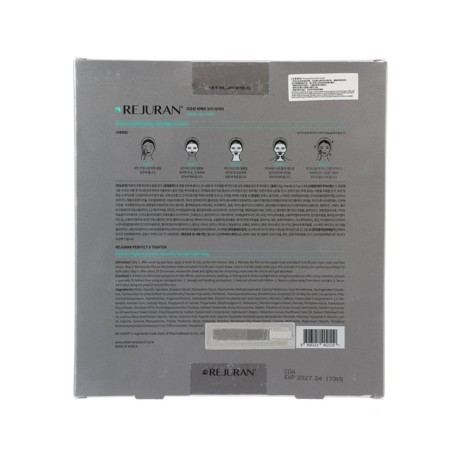 REJURAN Perfect V Tighter Mask  (4pcs)