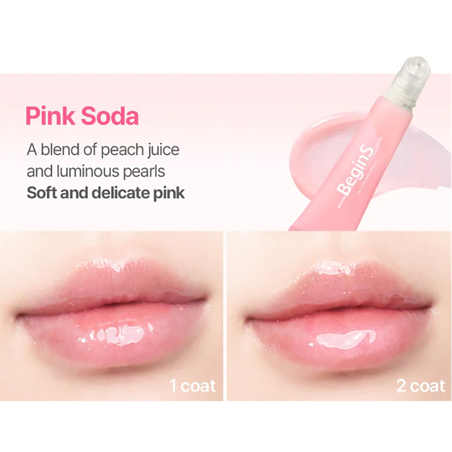 JUNGSAEMMOOL BEAUTY Lip Care Color Oil - Pink Soda  (10mL)