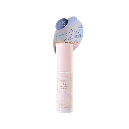 FRAGRANCY Tone Up UV Milk Mist - Pikake Aulii  (40mL)