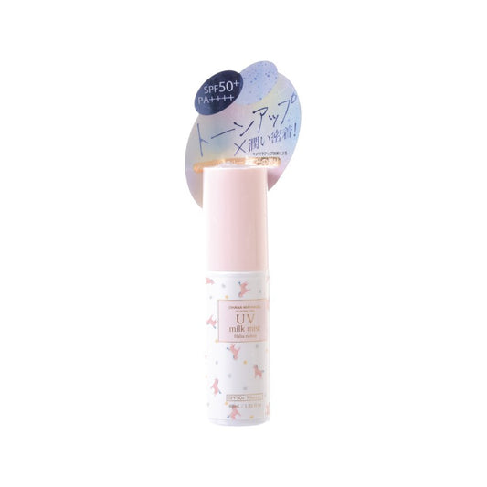 FRAGRANCY Tone Up UV Milk Mist - Halia Nohea  (40mL)
