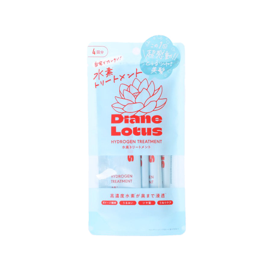 MOIST DIANE Lotus Hydrogen Treatment  (4 x 13g)