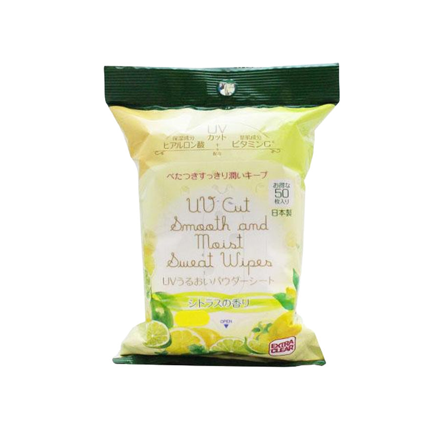 HADARIKI UV Moisturizing Powder Sheet - Citrus Scent  (50pcs)