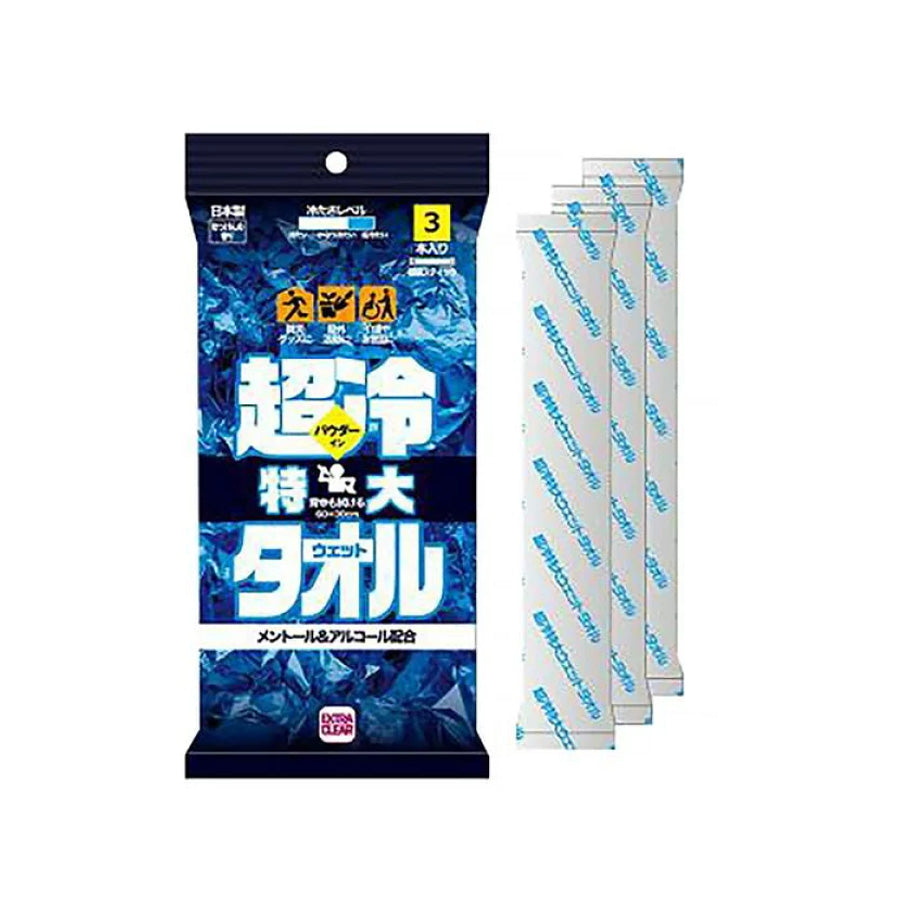 HADARIKI EXC Super Cold Large Wet Towel