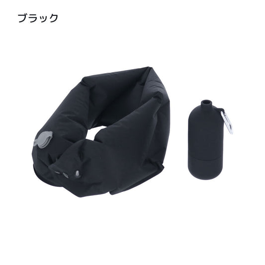 GOWELL Pump Neck Pillow - Black