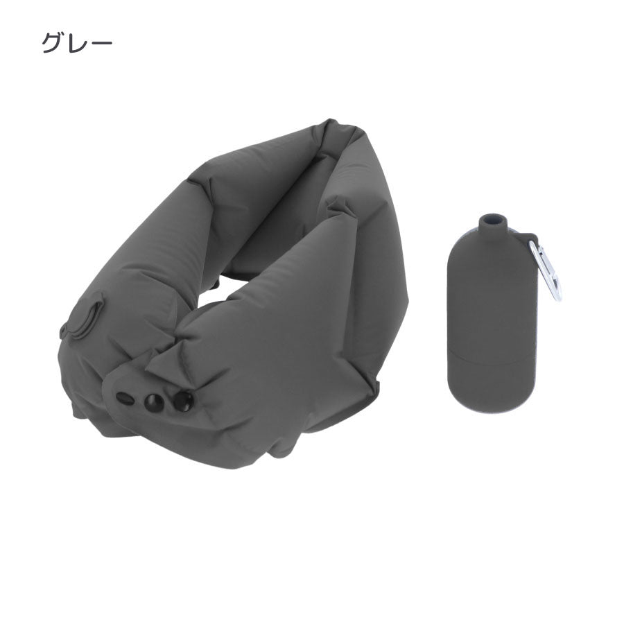 GOWELL Pump Neck Pillow - Grey