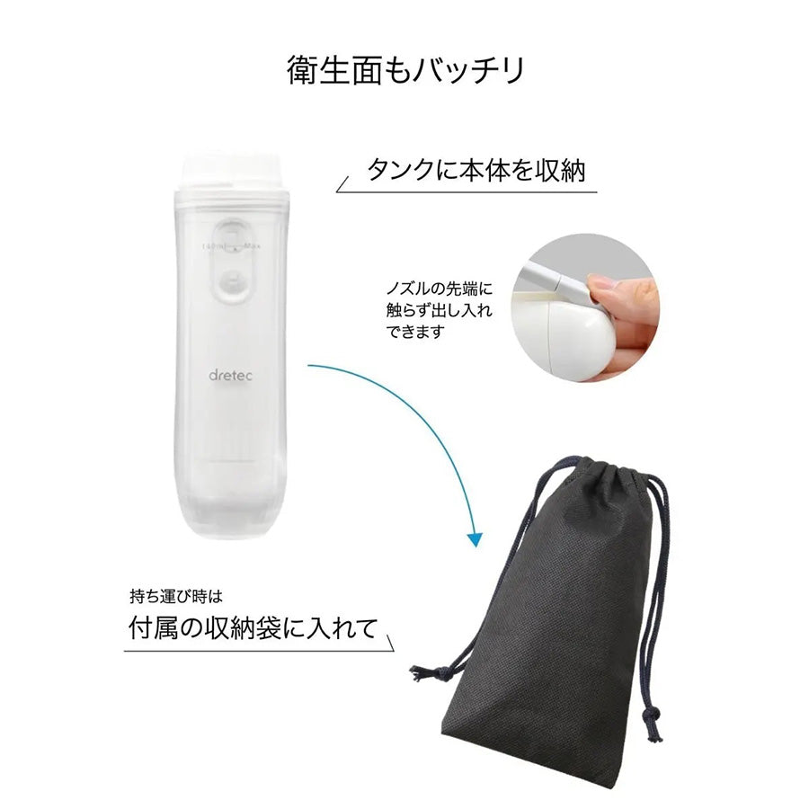 DRETEC Handy Shower PW-100