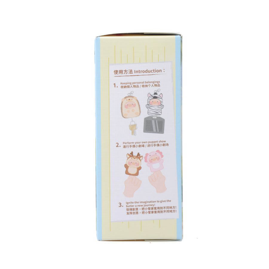 LULU THE PIGGY LuLu the Piggy Animal Party Vol. 2 - Cutest Butler PVC Face Plush Key Cover Keychain (Blind Box)