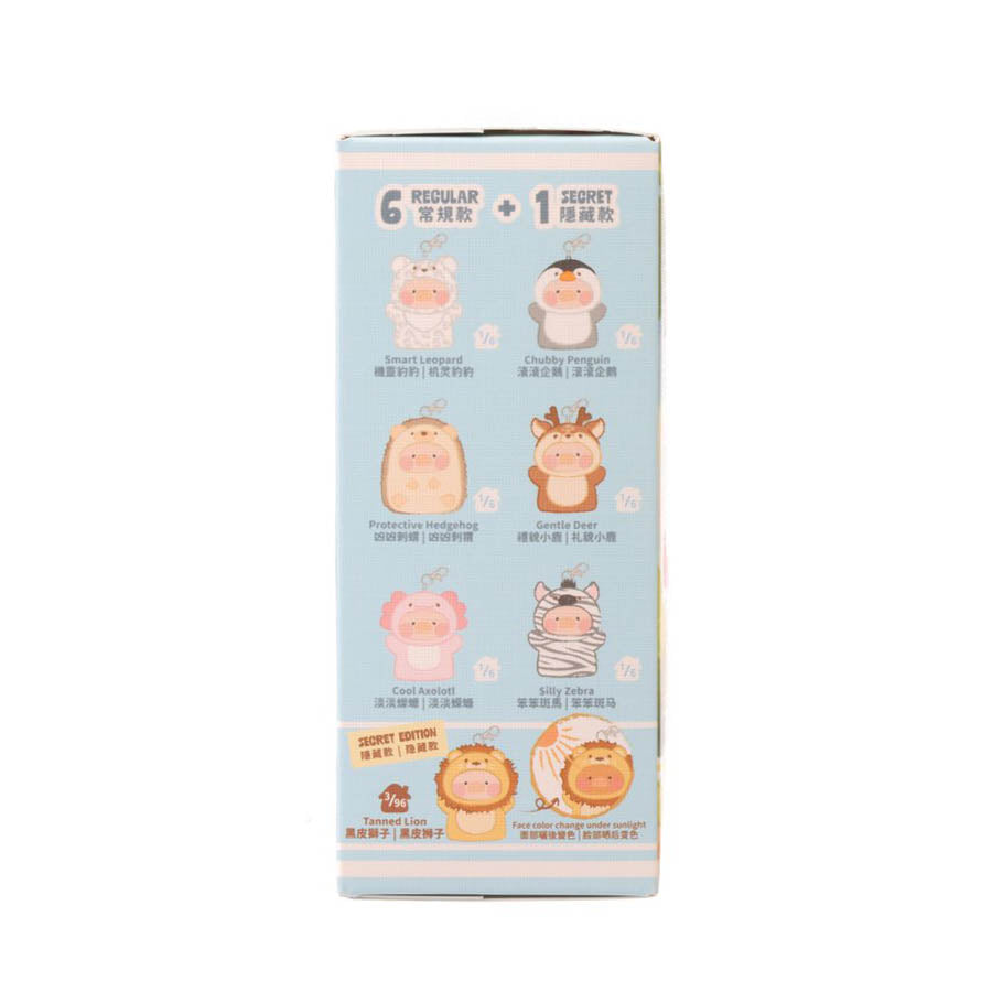 LULU THE PIGGY LuLu the Piggy Animal Party Vol. 2 - Cutest Butler PVC Face Plush Key Cover Keychain (Blind Box)