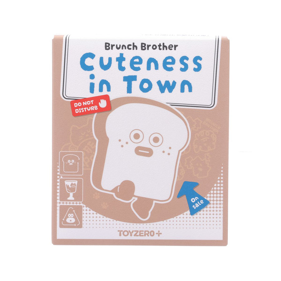 BRUNCH BROTHER Brunch Brother - Cuteness in Delivery Series Plush Keychain Blind Box