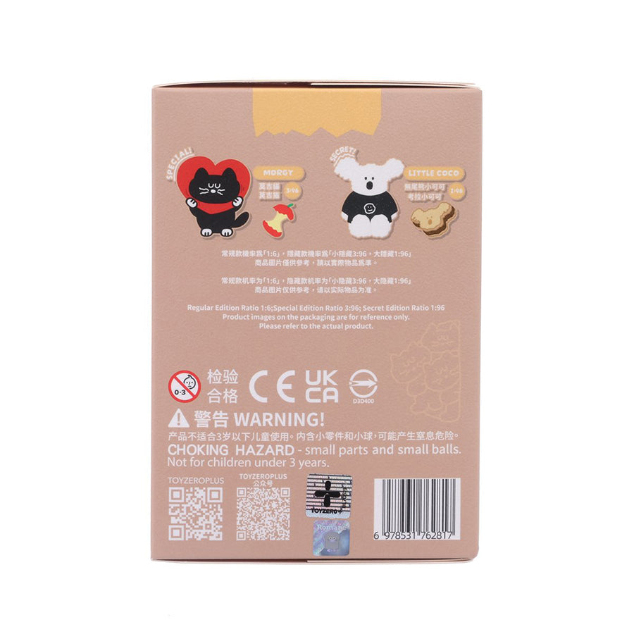 BRUNCH BROTHER Brunch Brother - Cuteness in Delivery Series Plush Keychain Blind Box