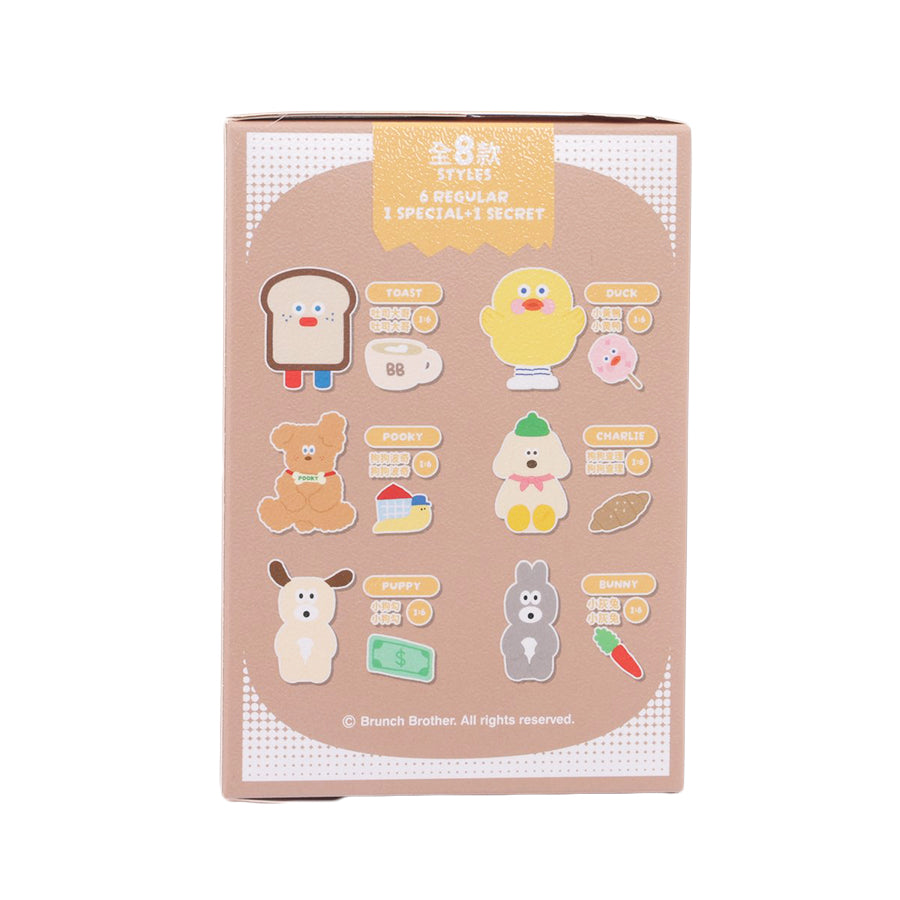 BRUNCH BROTHER Brunch Brother - Cuteness in Delivery Series Plush Keychain Blind Box