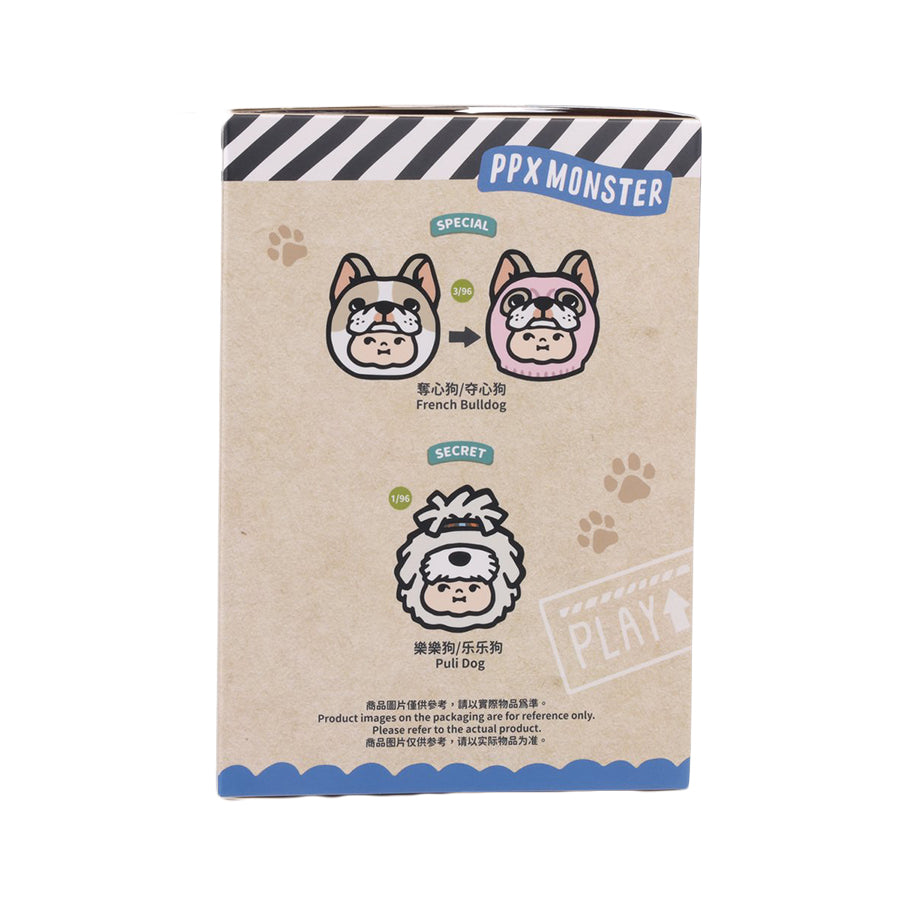 PP X MONSTER PP x Monster Puppy Bros Vol.2 - PVC Plush Keychain Series (Blind Box)
