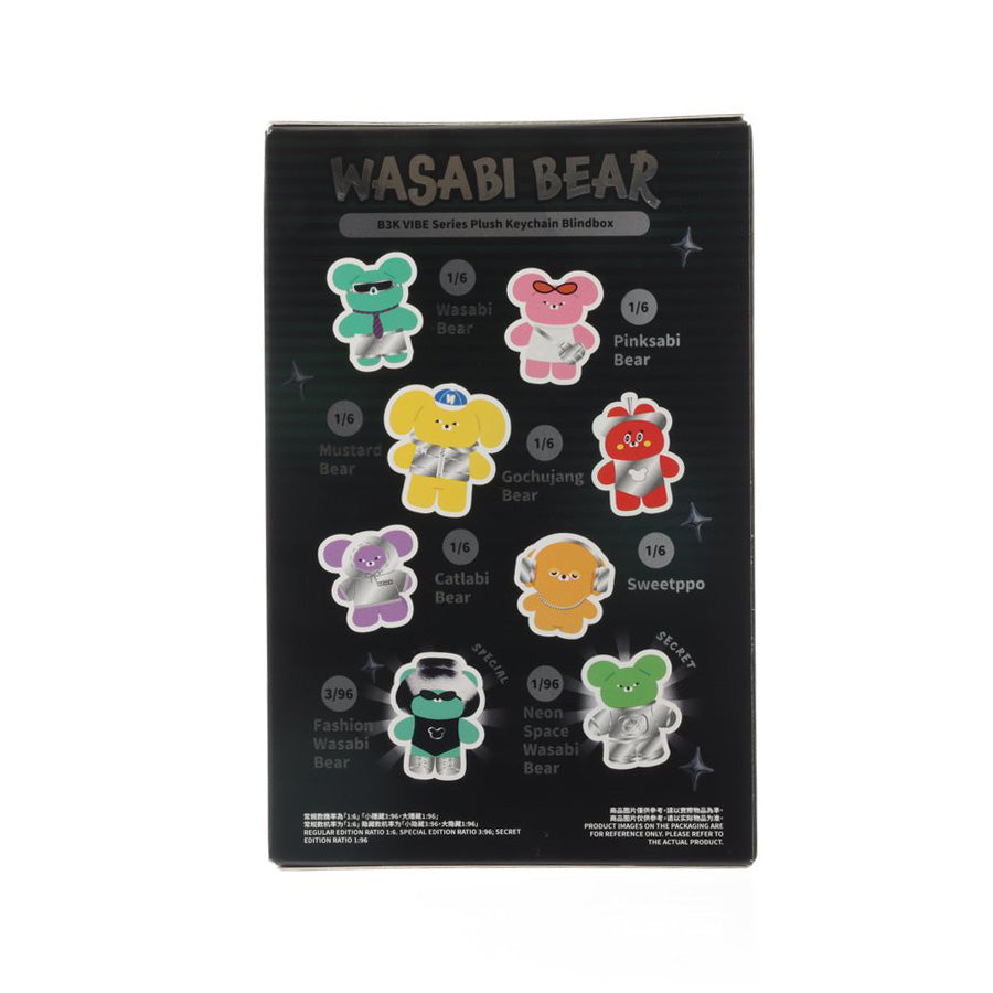 WASABI BEAR Wasabi Bear B3K Vibe Series Plush Keychain Blind Box