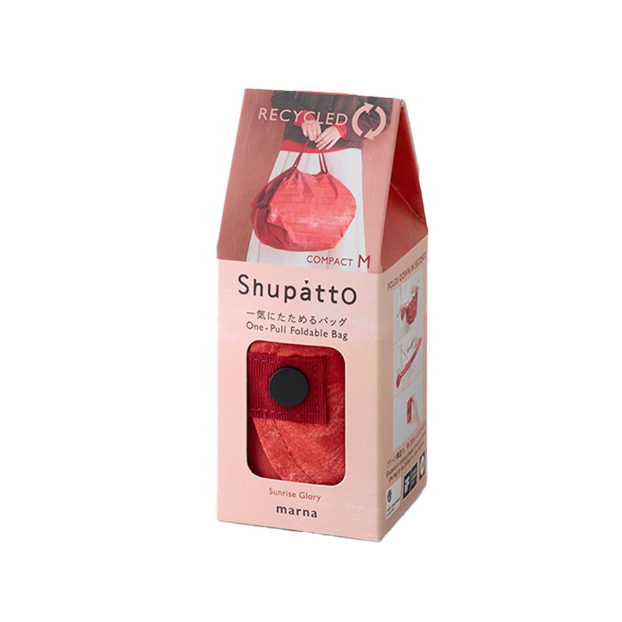 SHUPATTO Compact Bag M (Re) - Sunrise Glory