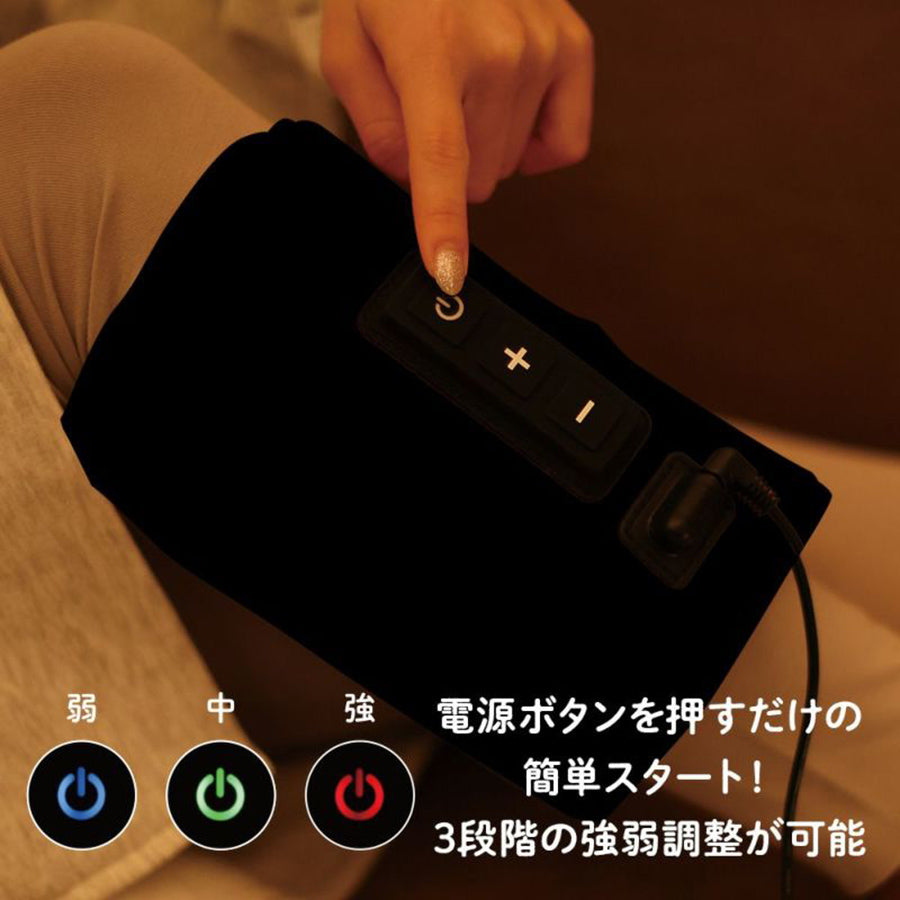DOSHISHA Super Gorilla Calf Massager - Black