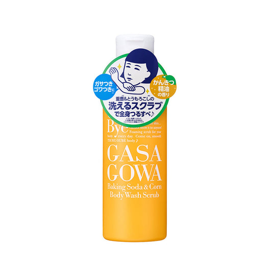 NADESHIKO BAKING SODA & CORN BODY WASH SCRUB  (280g)