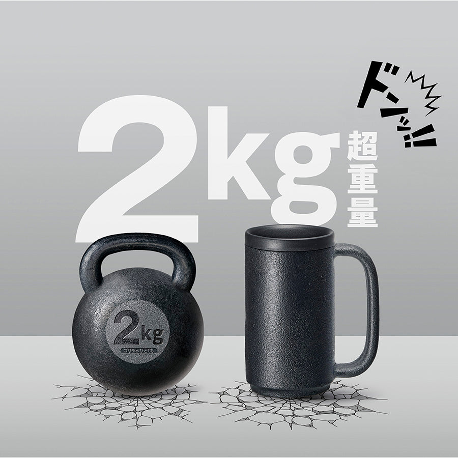 DOSHISHA Gorilla 2kg Mug 135mL