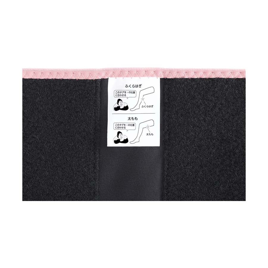 DOSHISHA Gorilla Thigh & Calf Massager - Pink