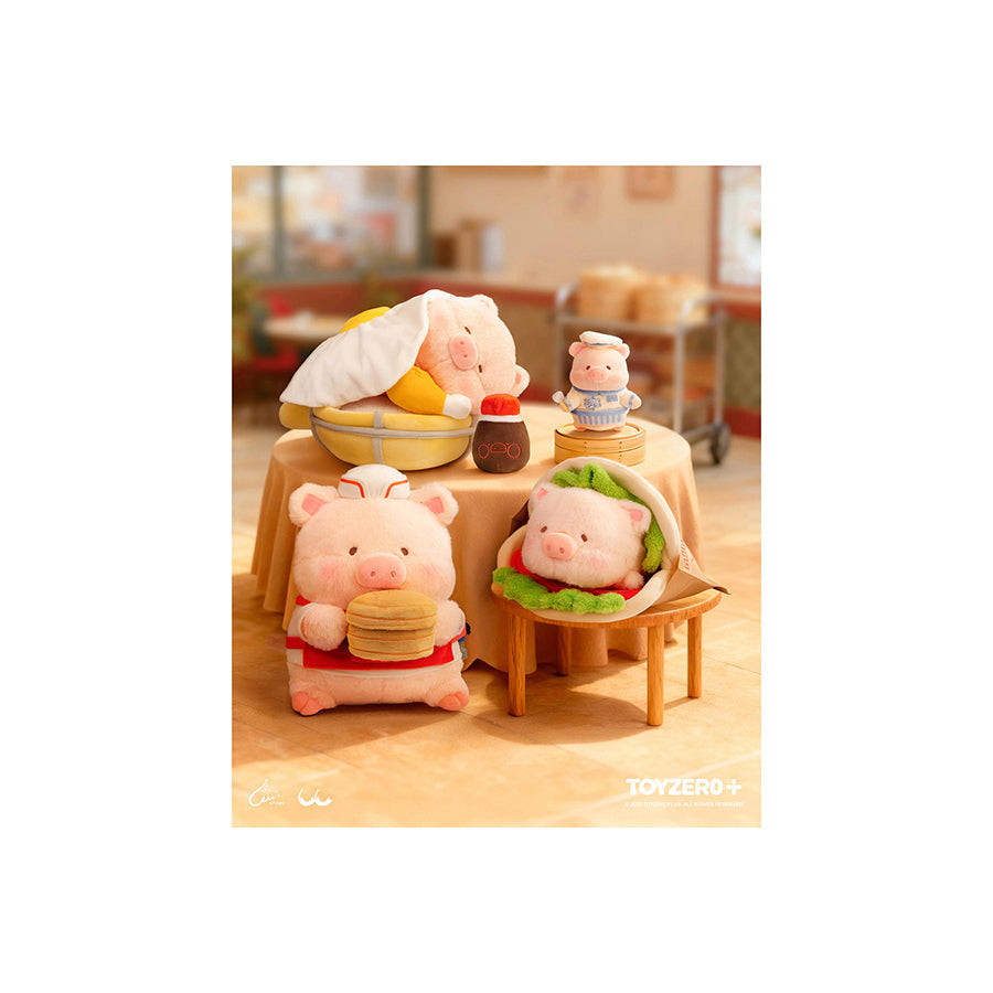 LULU THE PIGGY LuLu the Piggy Lu's Table - Master Chinese Chef Lu Plush Keychain